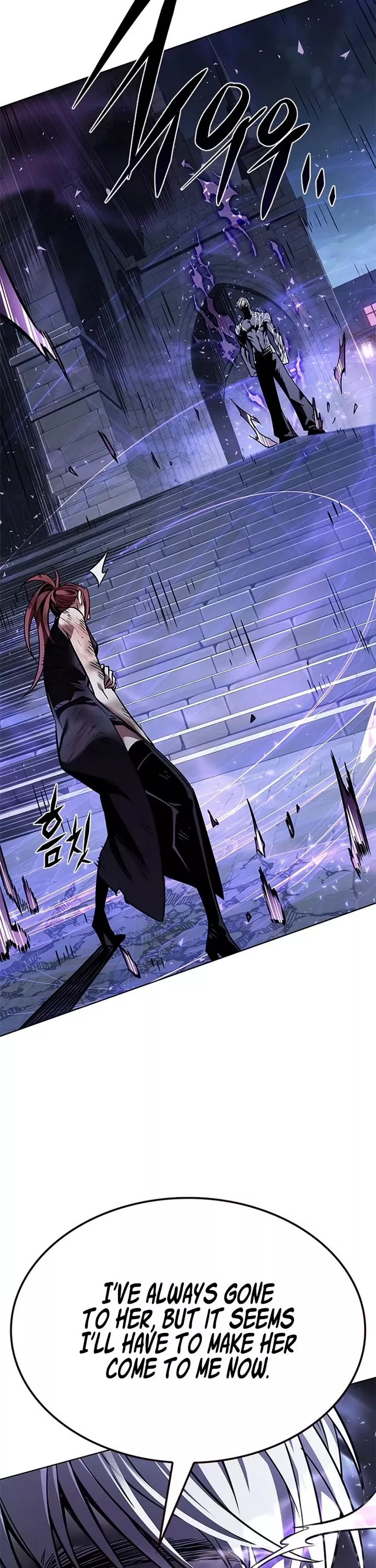 Eleceed, chapter 367, image 27