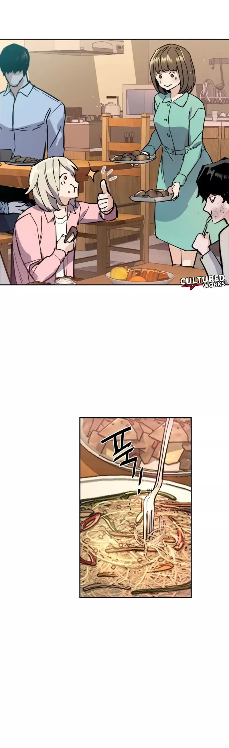Teenage Mercenary, chapter 194, image 45
