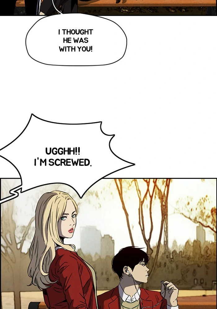 Wind Breaker, chapter 191, image 51