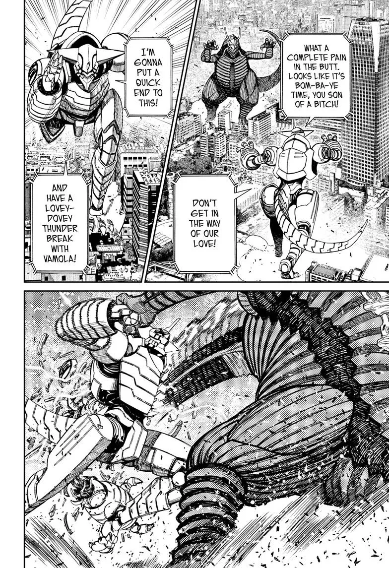 Dandadan, chapter 116, image 8