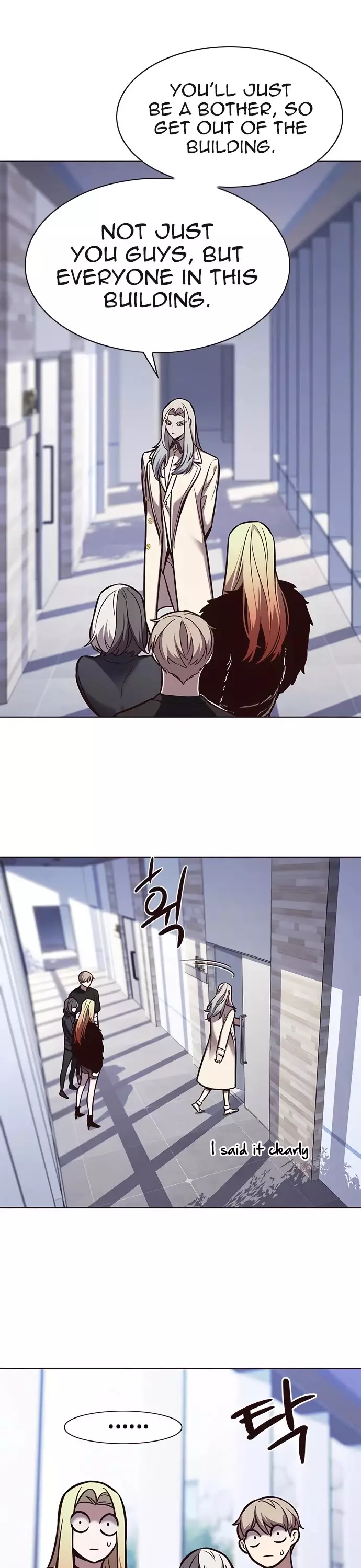 Eleceed, chapter 166, image 4