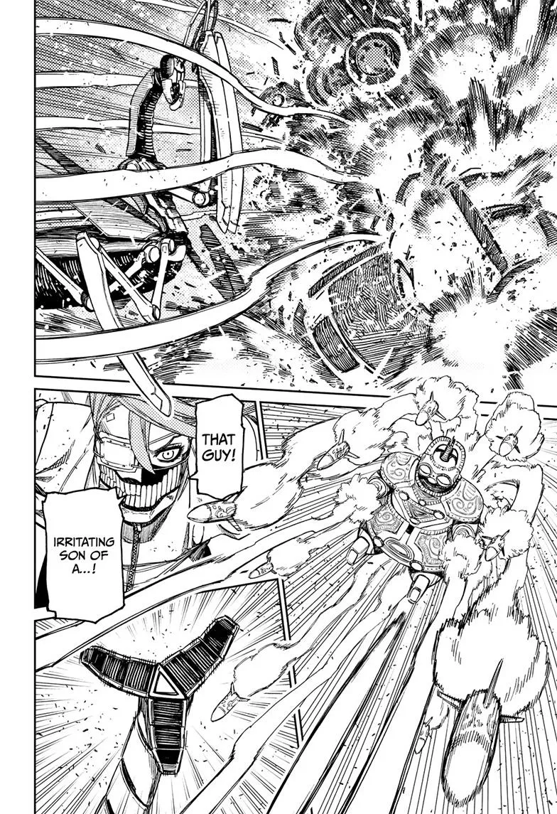 Dandadan, chapter 97, image 4