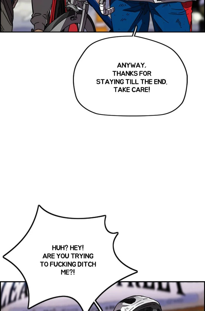 Wind Breaker, chapter 348, image 47