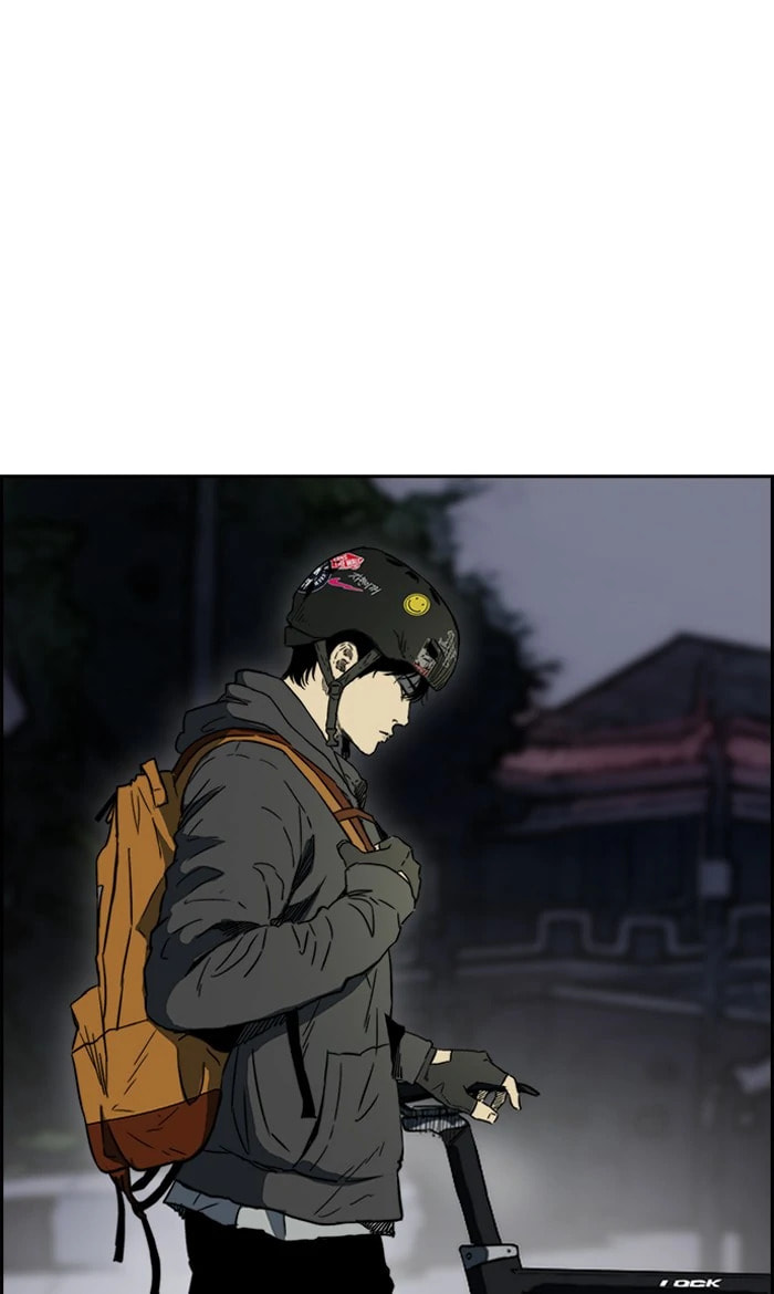 Wind Breaker, chapter 229, image 64