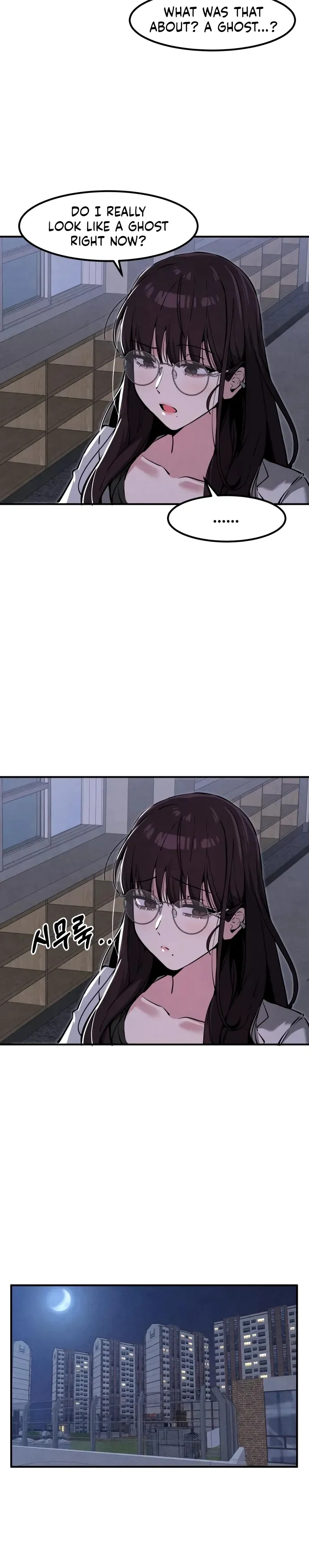 You’re the Only One I Can See, chapter 13, image 20