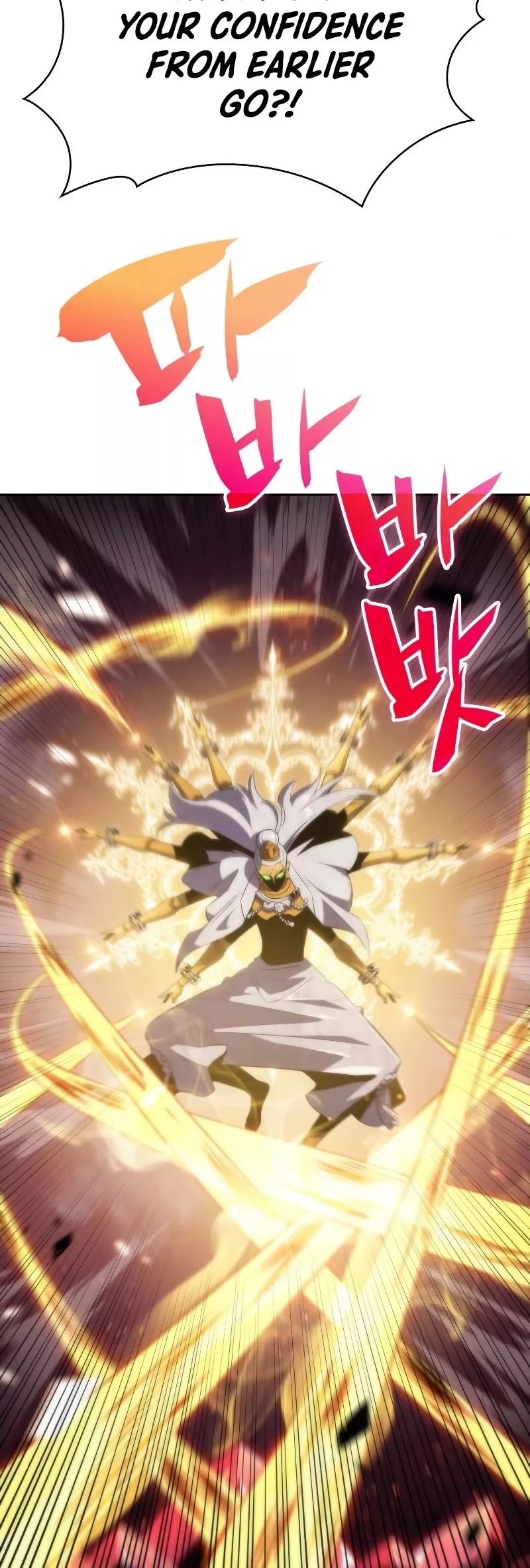 Solo Max-Level Newbie, chapter 42, image 33