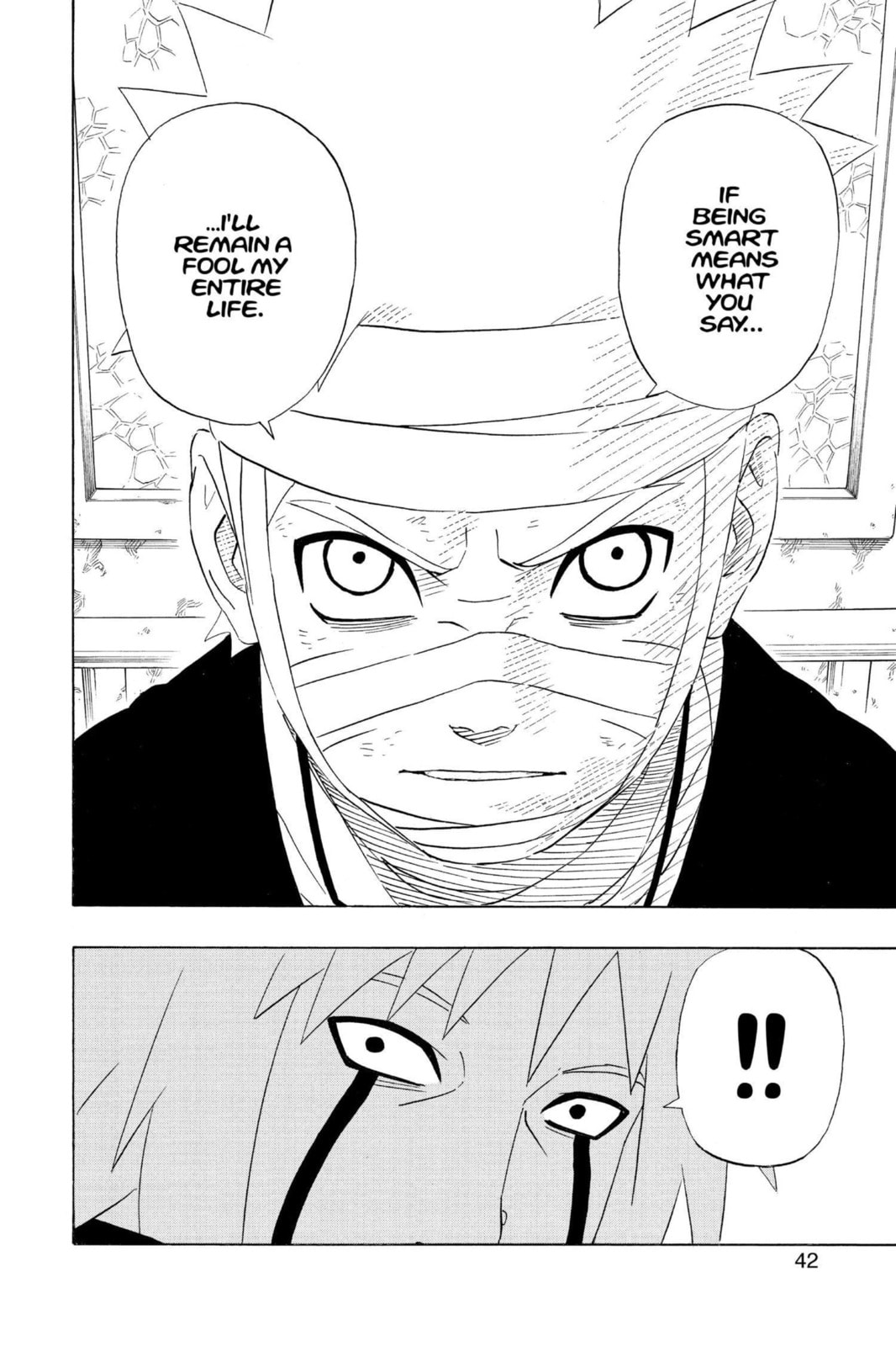 Naruto, chapter 237, image 16