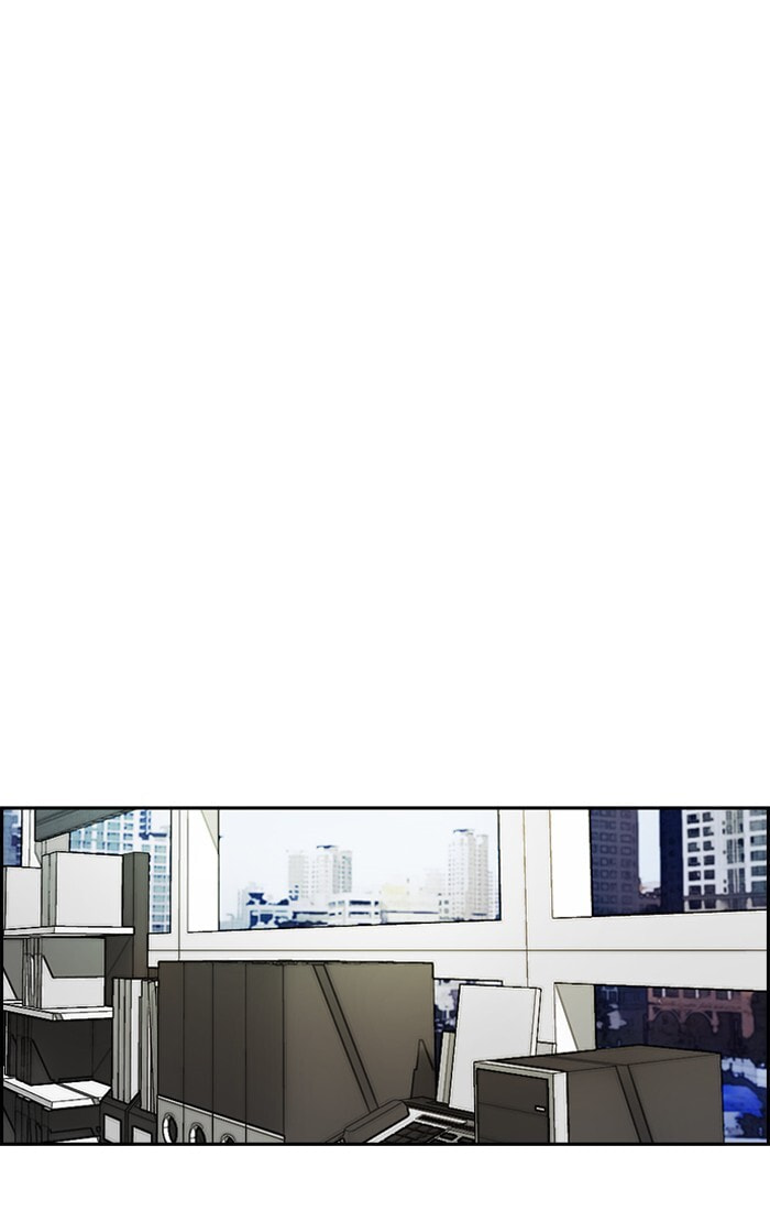 Wind Breaker, chapter 195, image 61