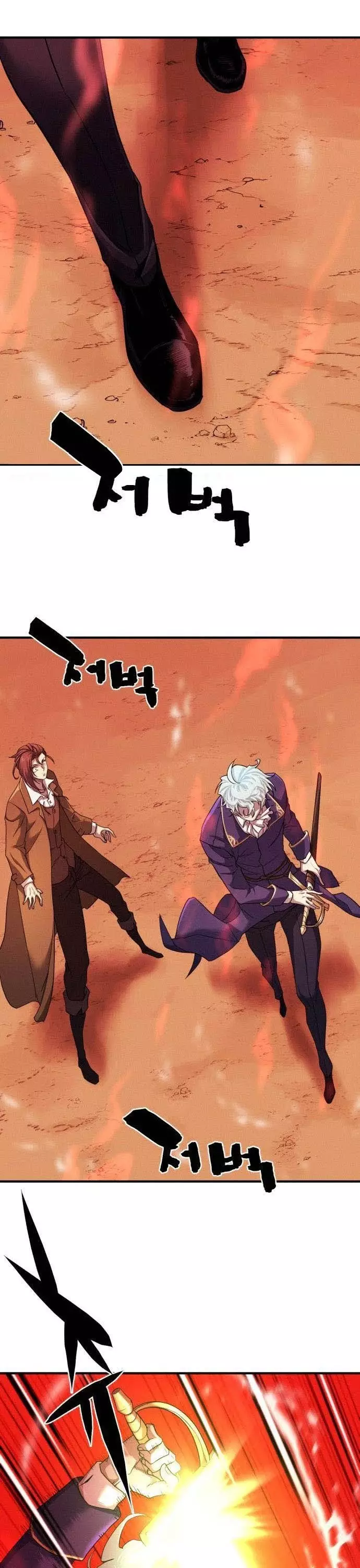The Greatest Estate Developer, chapter 48, image 7