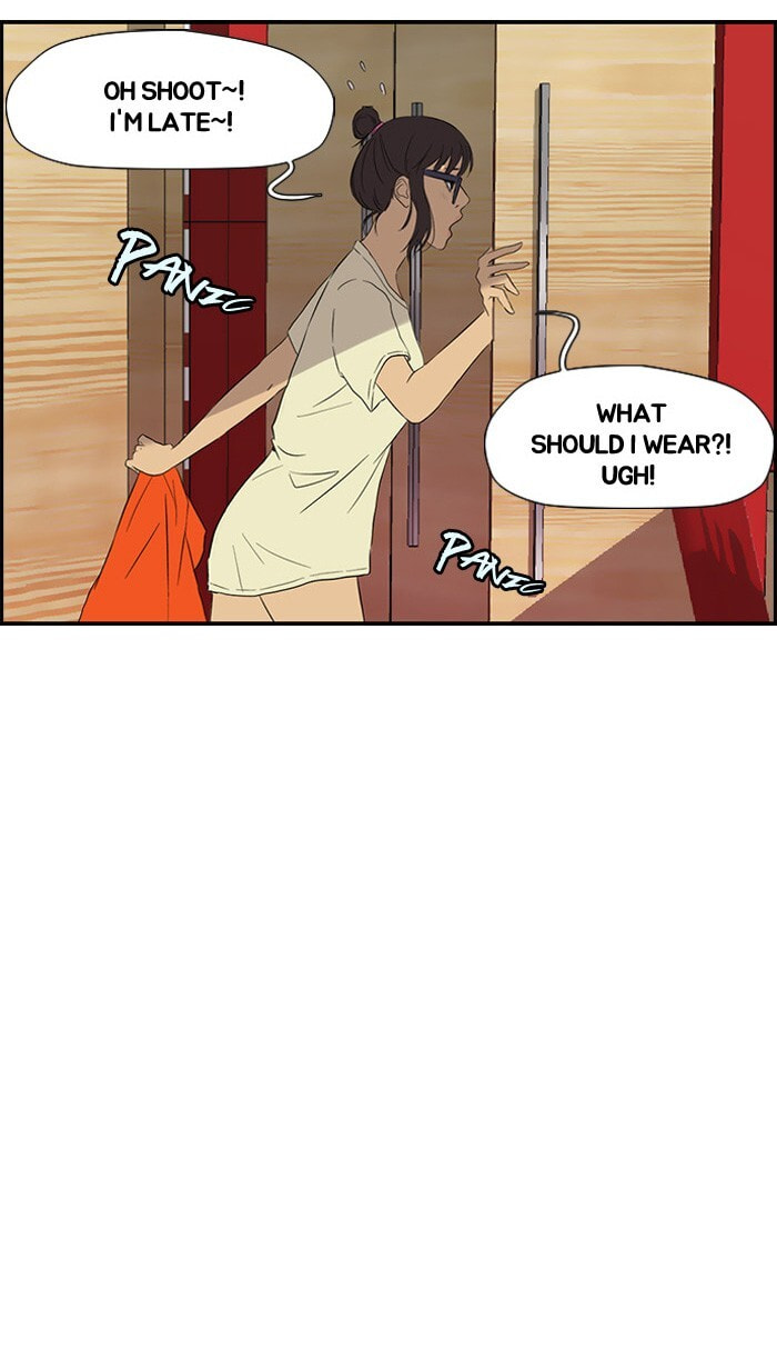 Wind Breaker, chapter 21, image 5