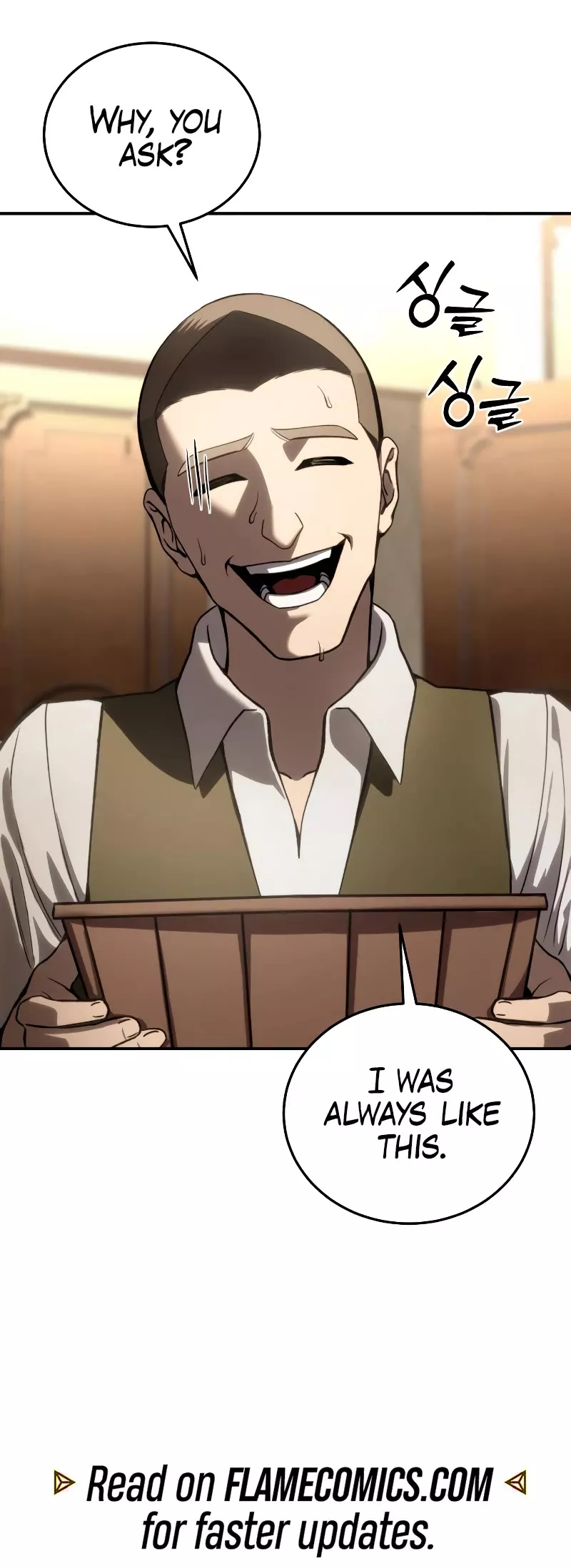 Star-Fostered Swordmaster, chapter 41, image 32