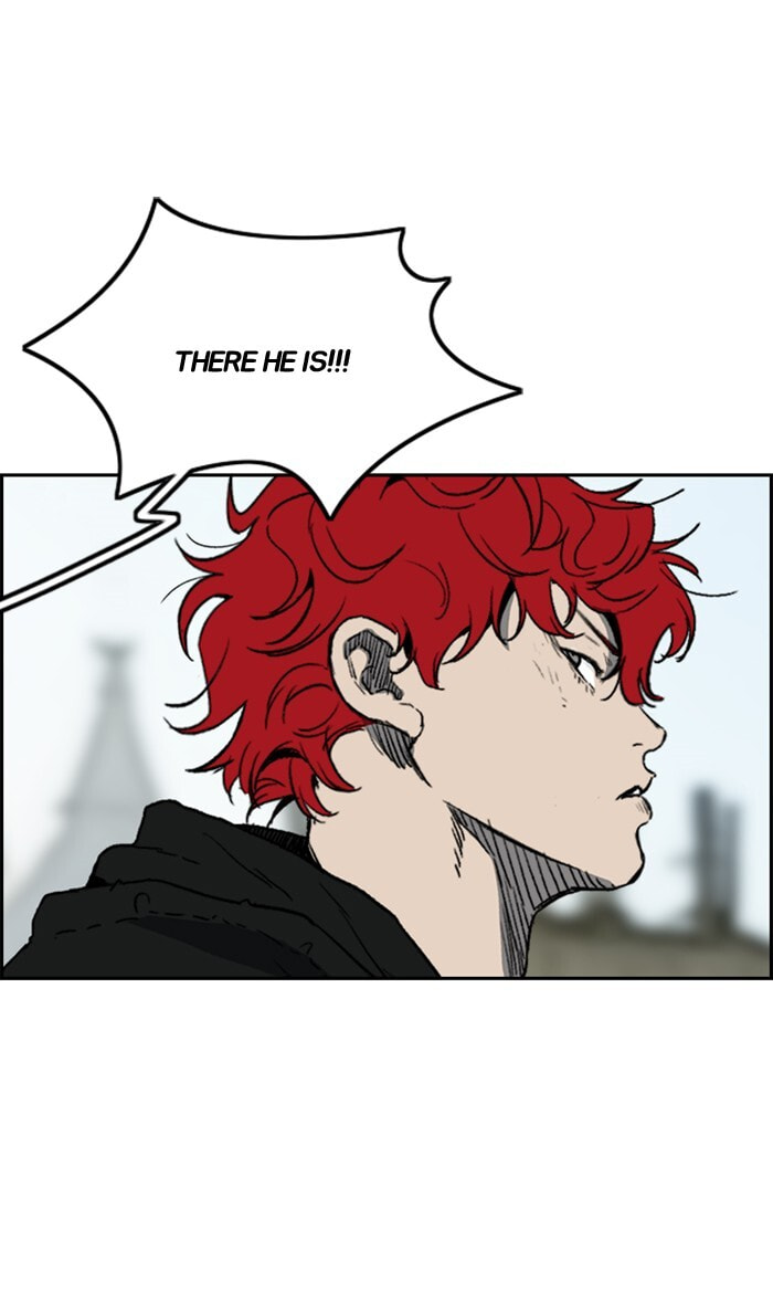 Wind Breaker, chapter 248, image 7