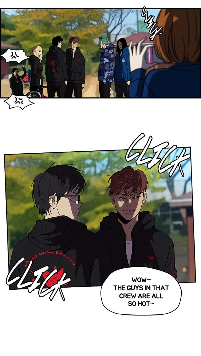 Wind Breaker, chapter 84, page 33