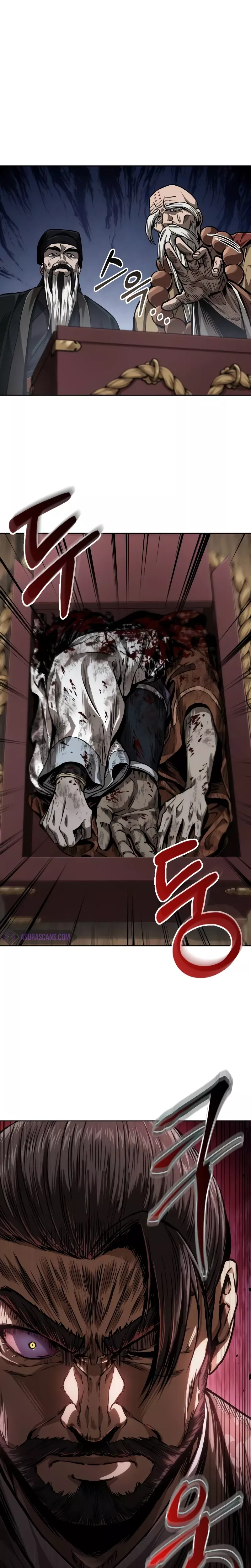 Nano Machine, chapter 226, image 2