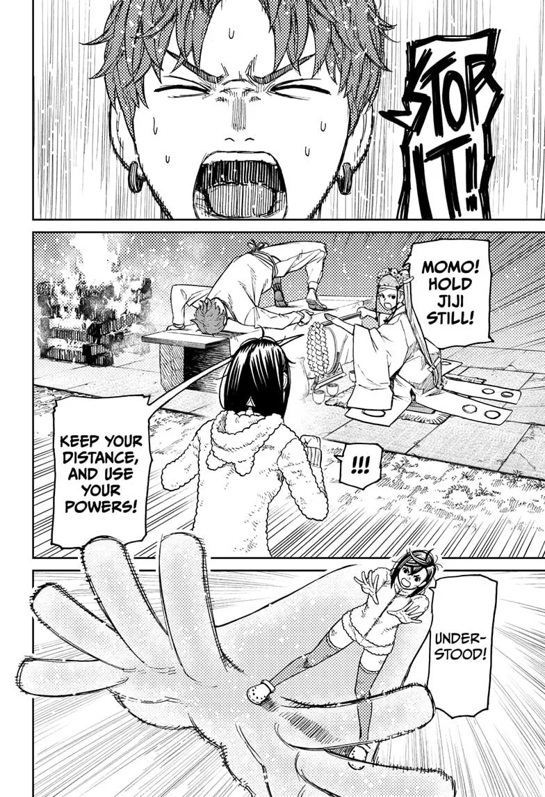 Dandadan, chapter 53, image 2
