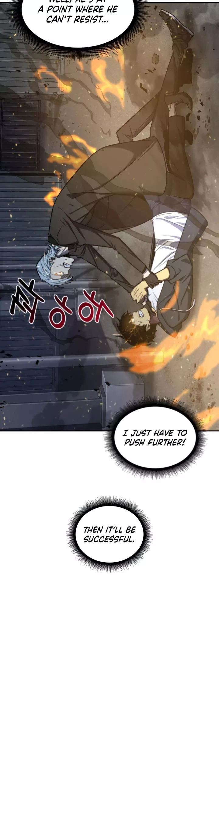 Tomb Raider King, chapter 213, image 15