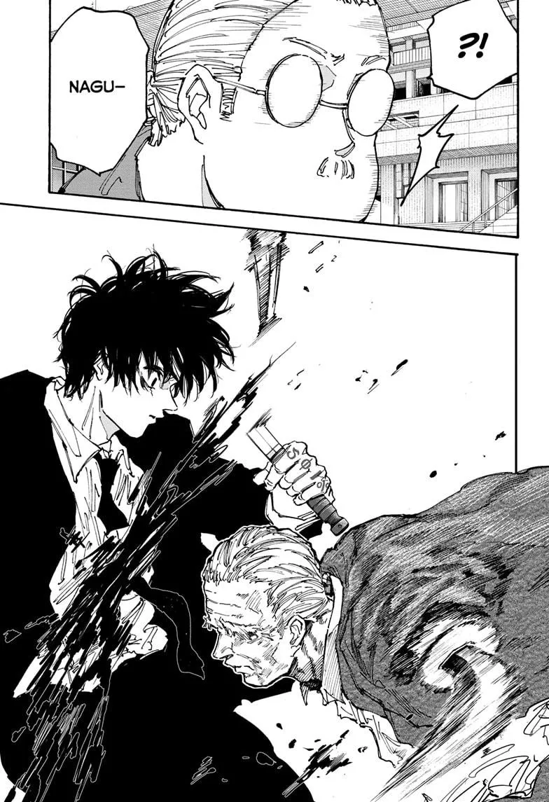 Sakamoto Days, chapter 164, image 8