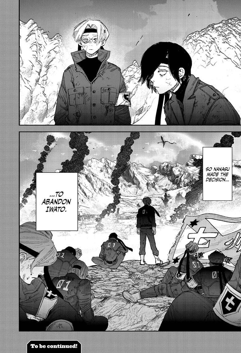 Choujin X, chapter 71.1, image 34