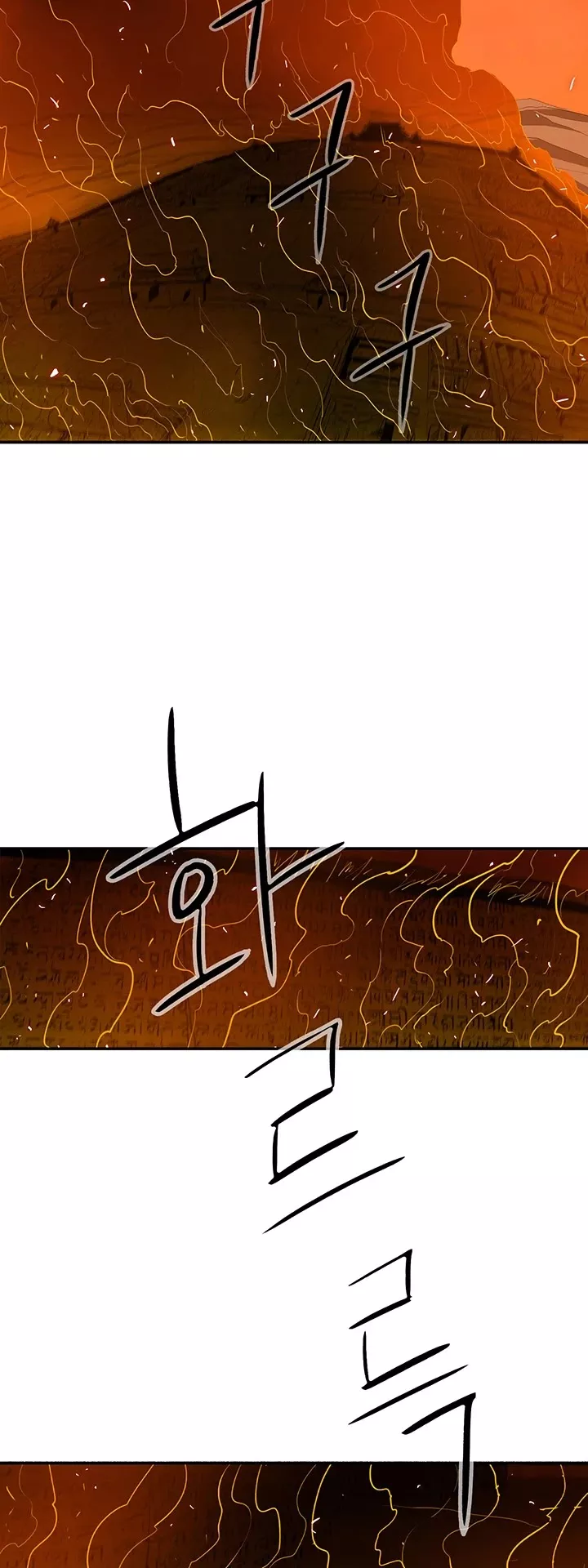 Legend of the Northern Blade, chapter 16, image 3