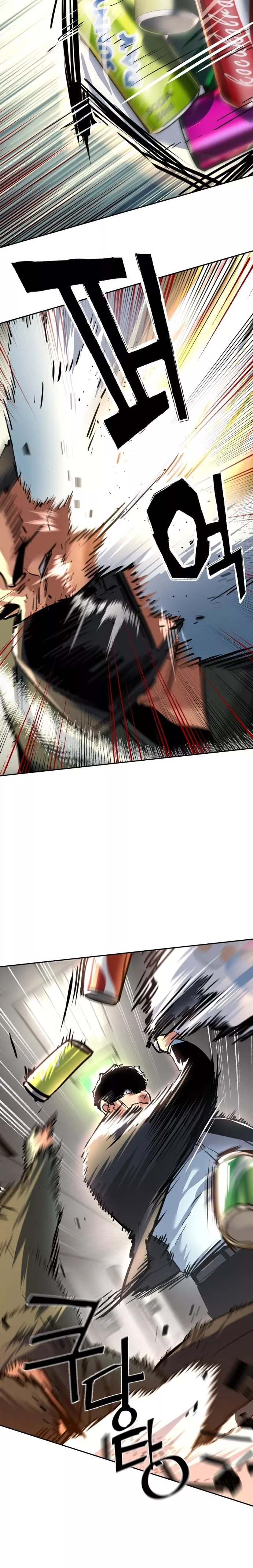 Teenage Mercenary, chapter 258, image 21