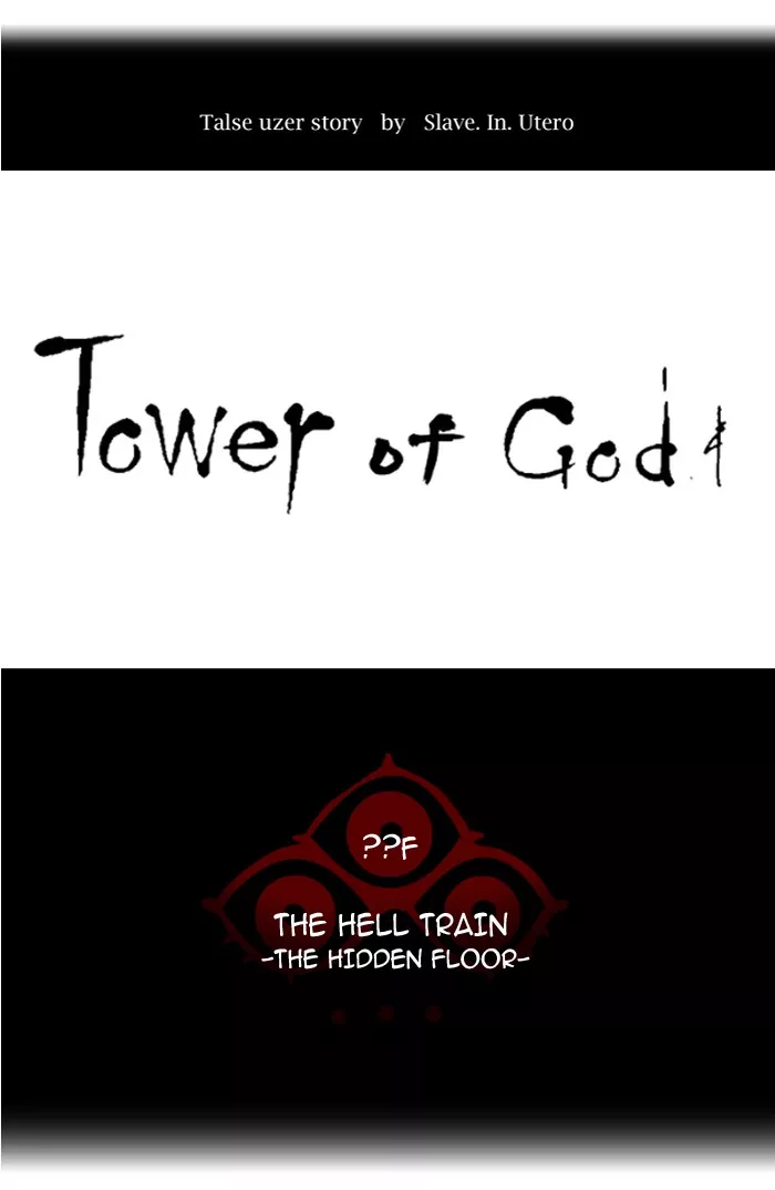 Tower of God, chapter 350, image 20