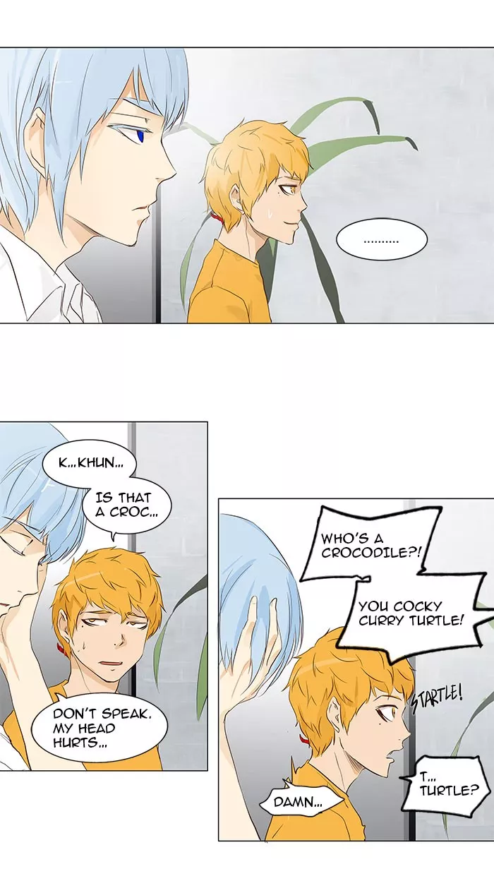 Tower of God, chapter 146, image 44