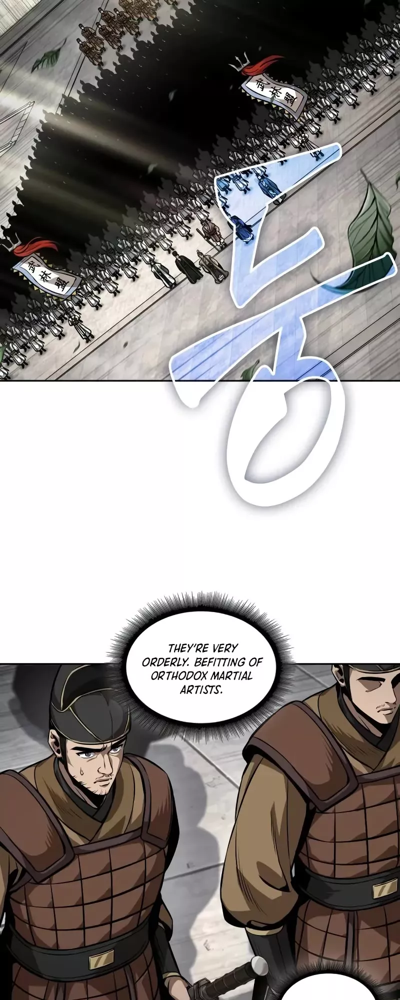 Nano Machine, chapter 227, image 34