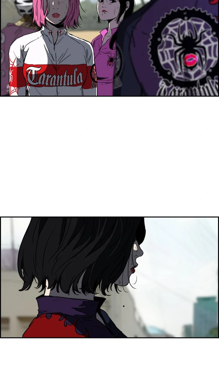 Wind Breaker, chapter 211, image 66