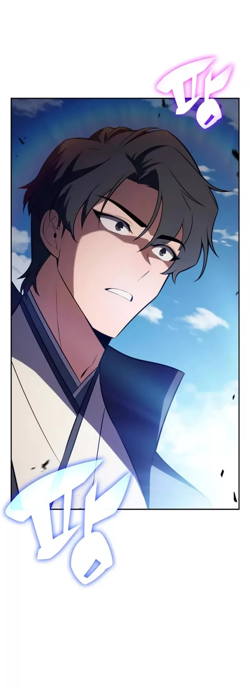 Solo Max-Level Newbie, chapter 194, image 5
