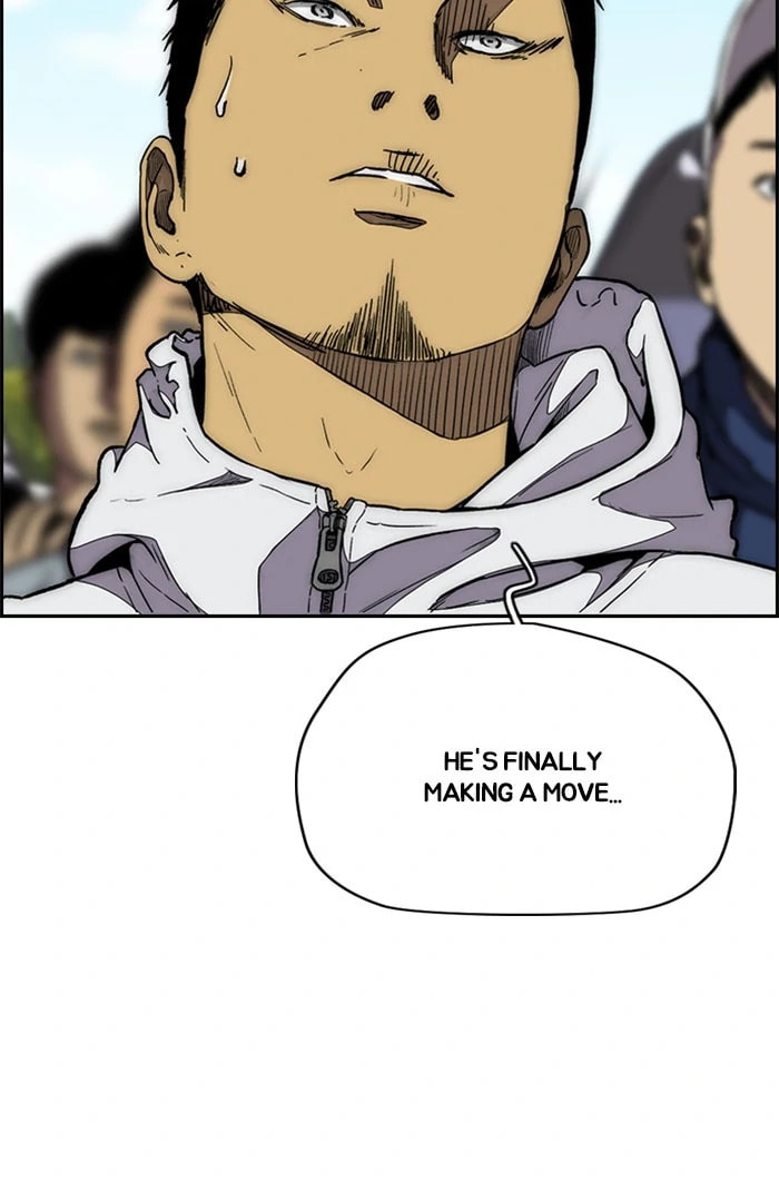 Wind Breaker, chapter 338, image 82