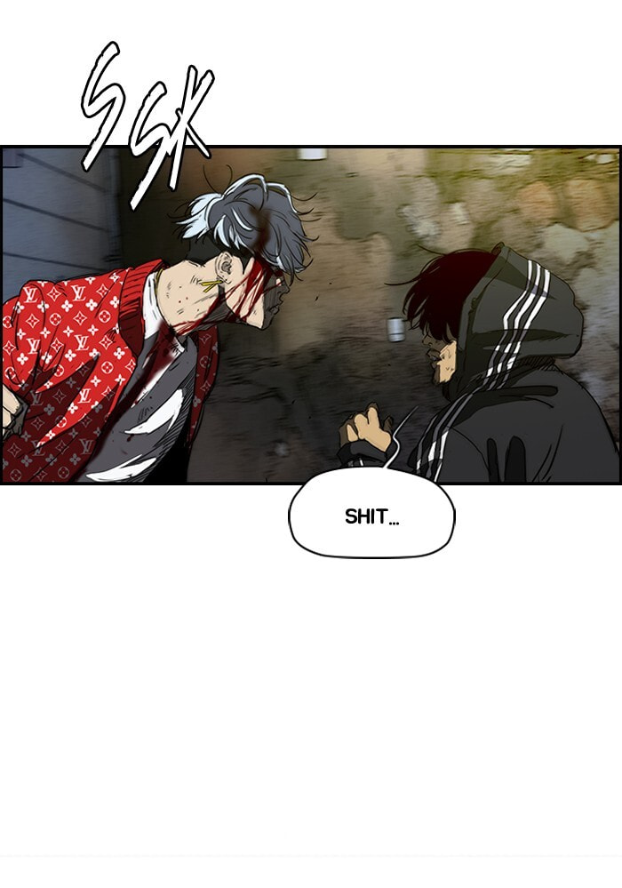 Wind Breaker, chapter 177, image 12