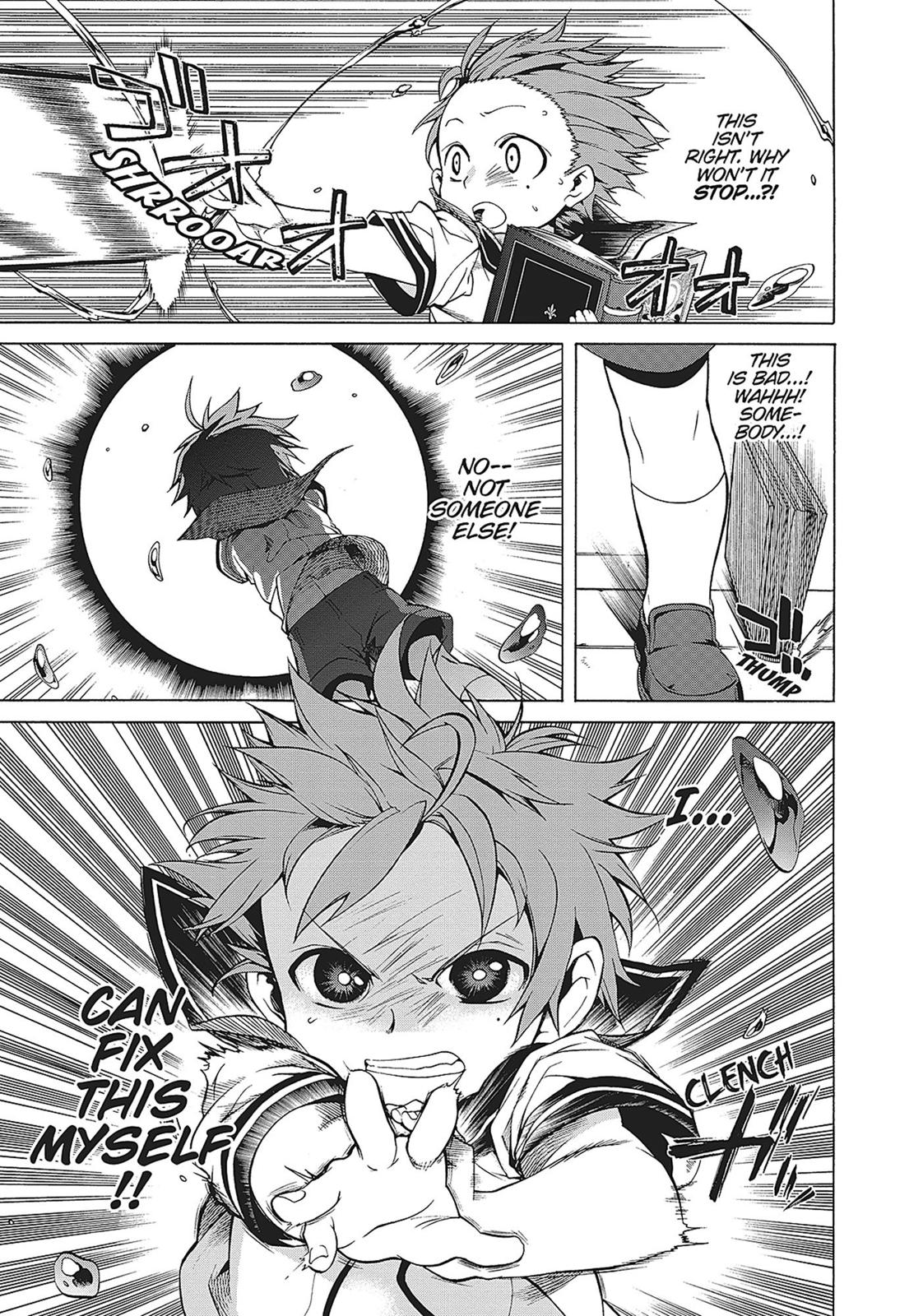 Mushoku Tensei: Jobless Reincarnation, chapter 1, image 27