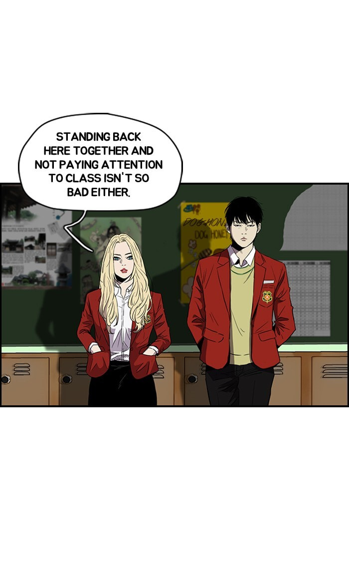 Wind Breaker, chapter 152, page 37