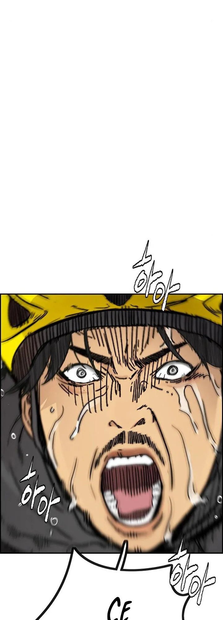 Wind Breaker, chapter 20, page 16