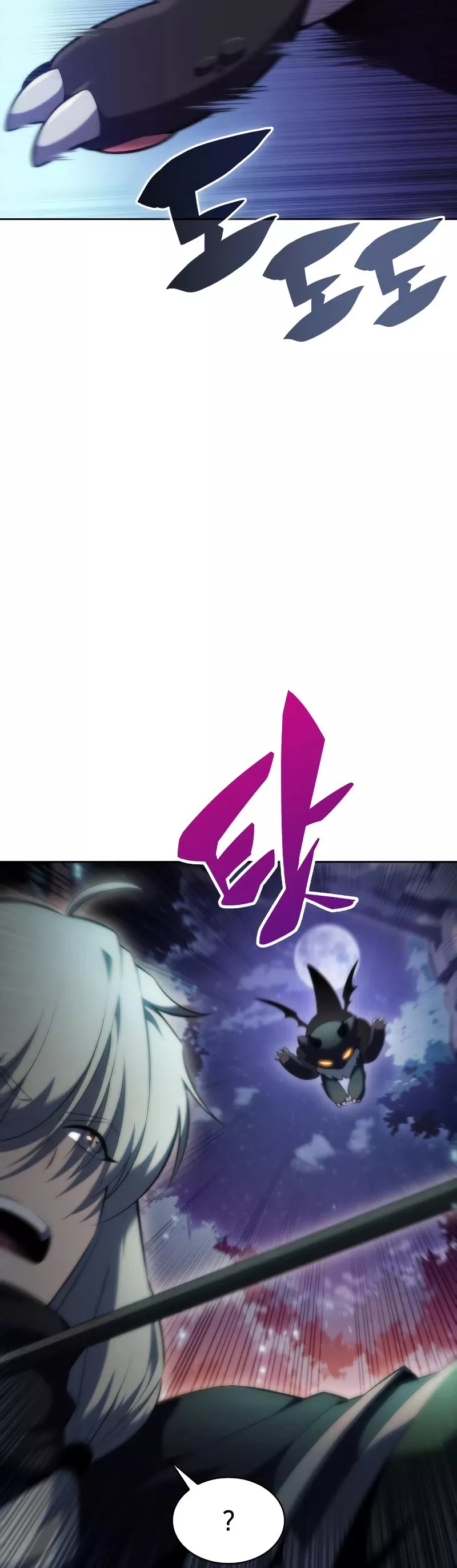 Solo Max-Level Newbie, chapter 77, image 55
