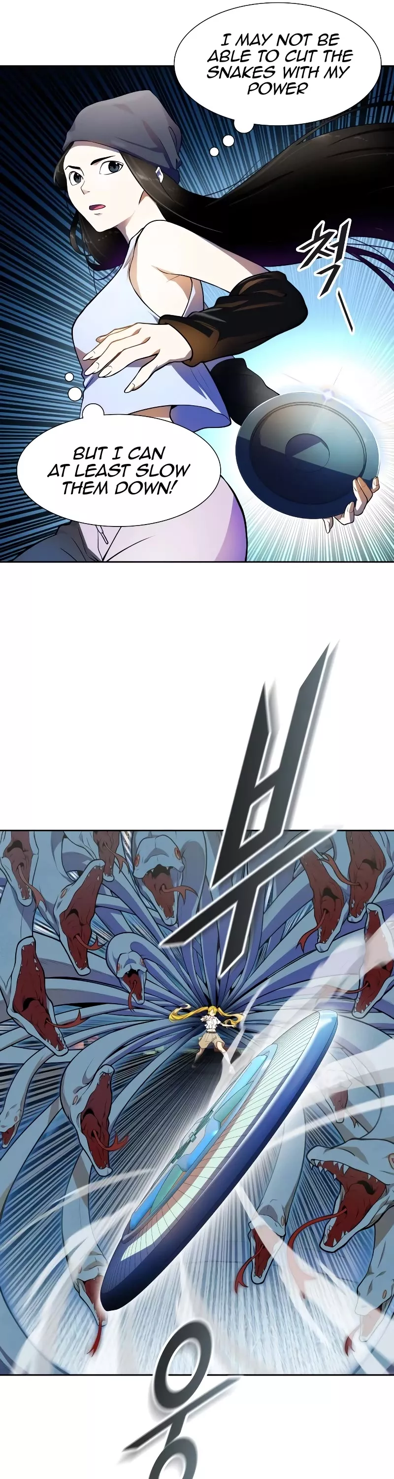Tower of God, chapter 563, image 22