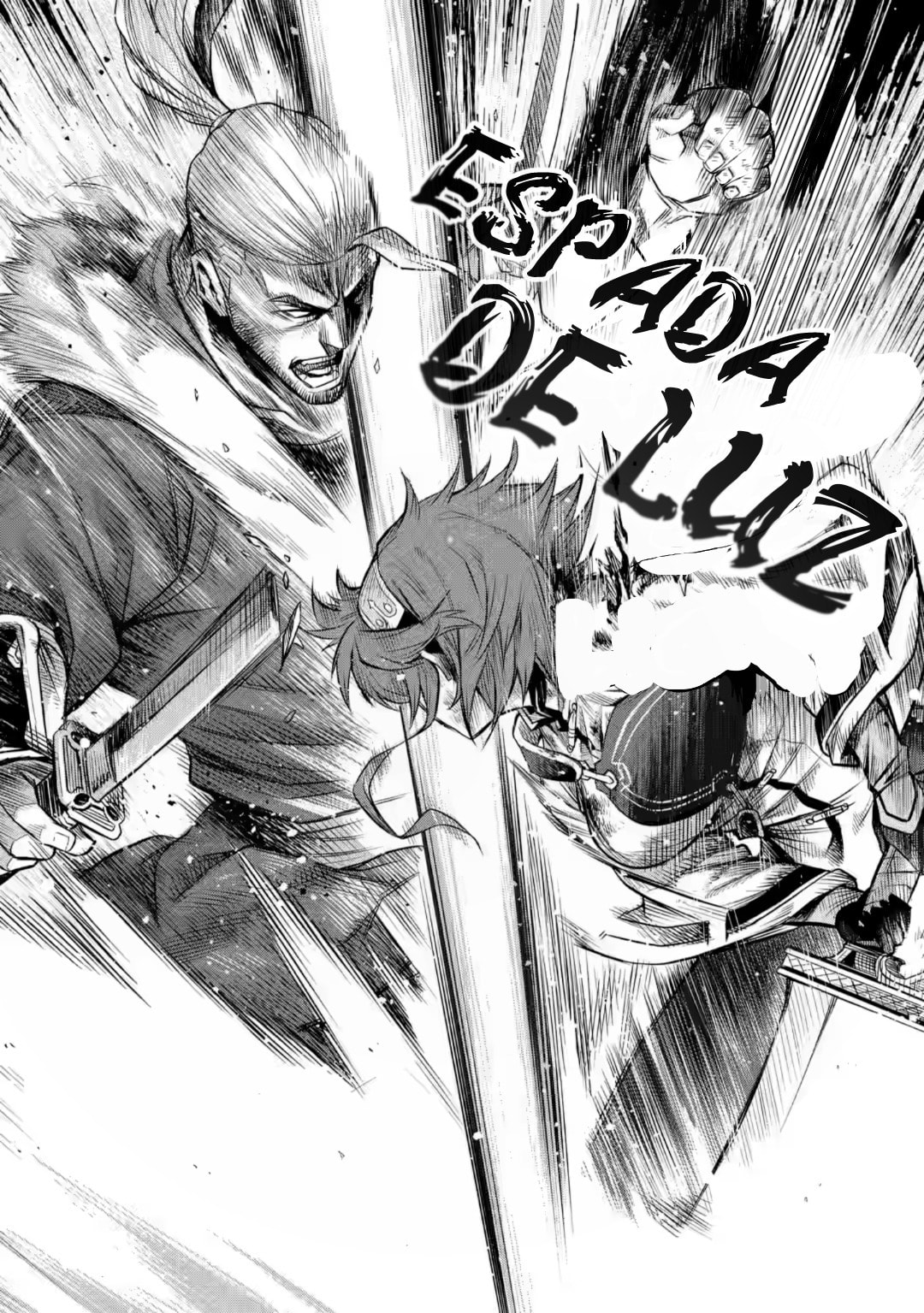 Mushoku Tensei: Eris wa Honki de Kiba o Togu, chapter 5.2, image 9