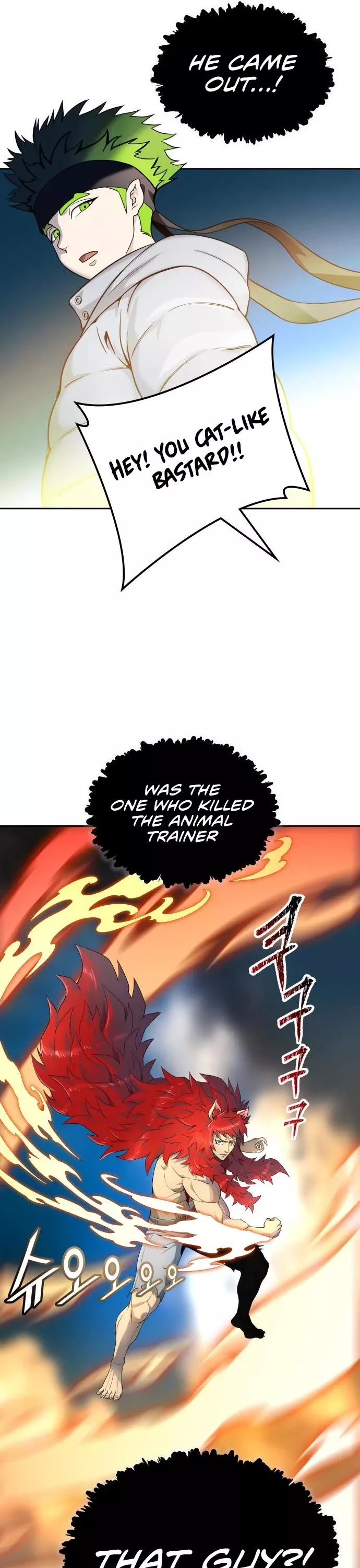 Tower of God, chapter 579, image 34