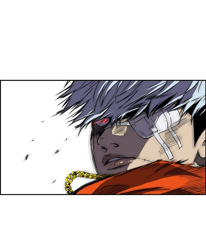 Wind Breaker, chapter 149, page 8