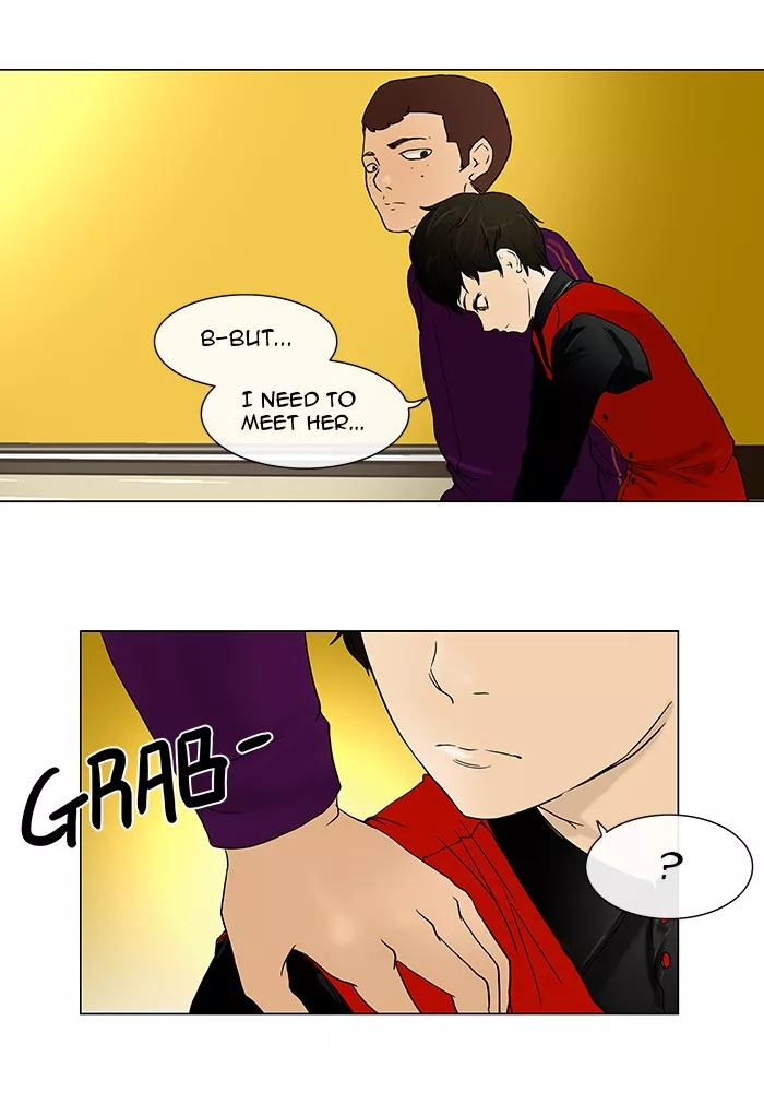 Tower of God, chapter 14, image 20