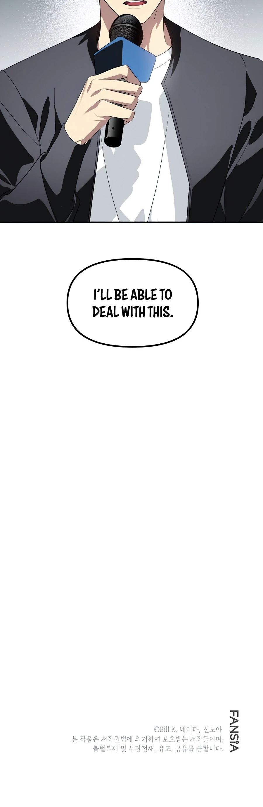 SSS-Class Suicide Hunter, chapter 46, image 11