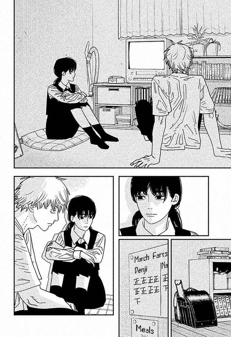 Chainsaw Man, chapter 119, image 3