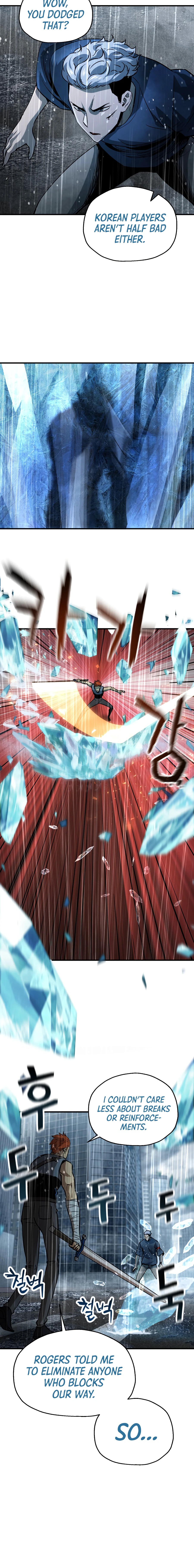 Player Who Can't Level Up, chapter 49, image 7