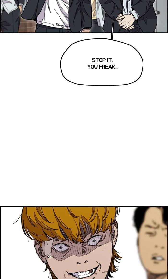 Wind Breaker, chapter 283, image 5