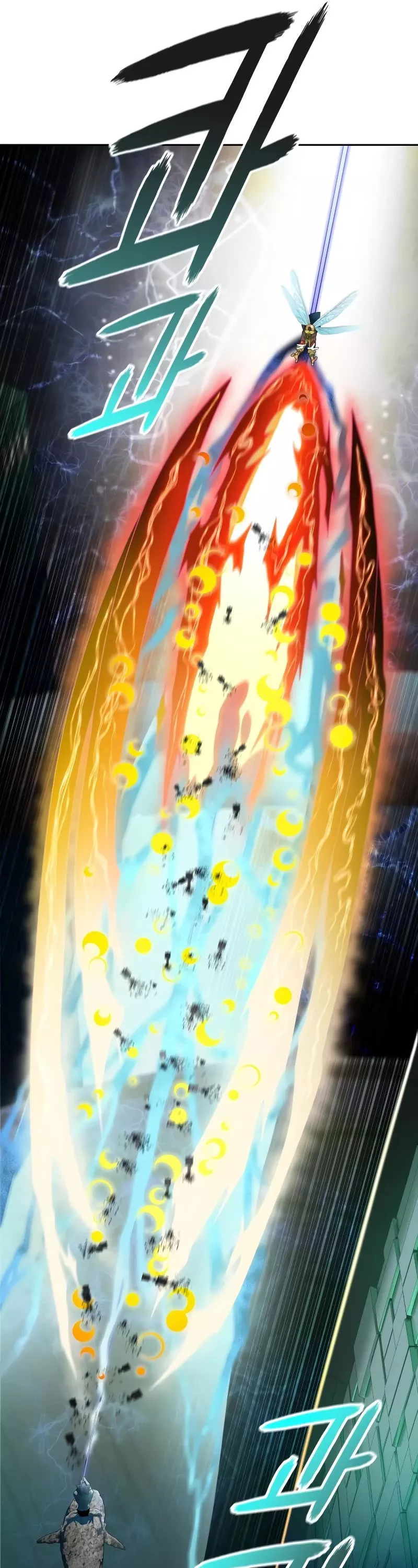 Tower of God, chapter 569, image 42