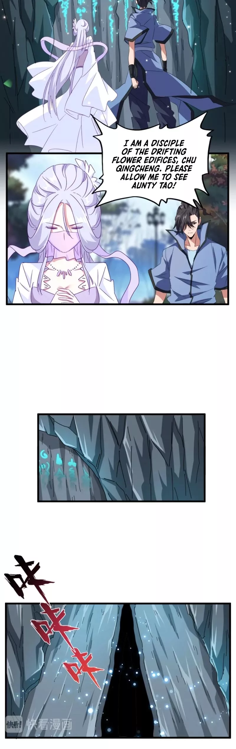 Magic Emperor, chapter 150, image 5