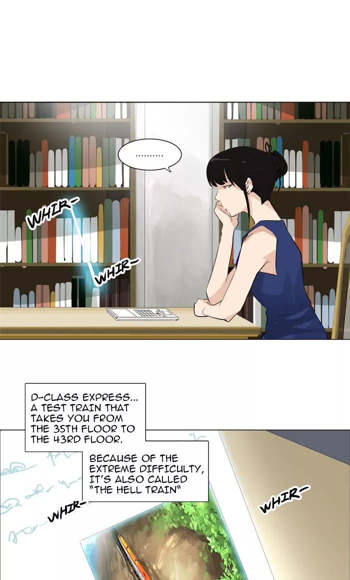 Tower of God, chapter 191, image 20