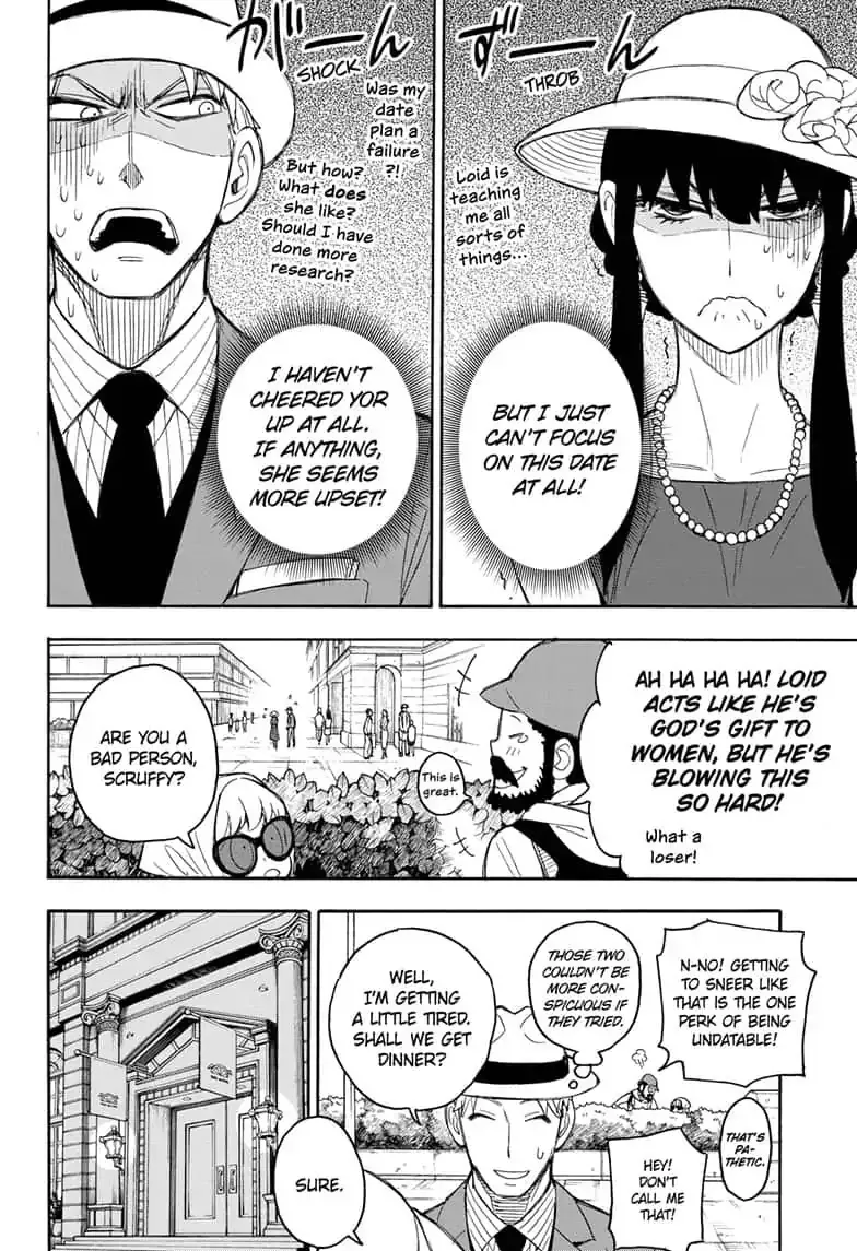 SPY x FAMILY, chapter 15.5, image 18
