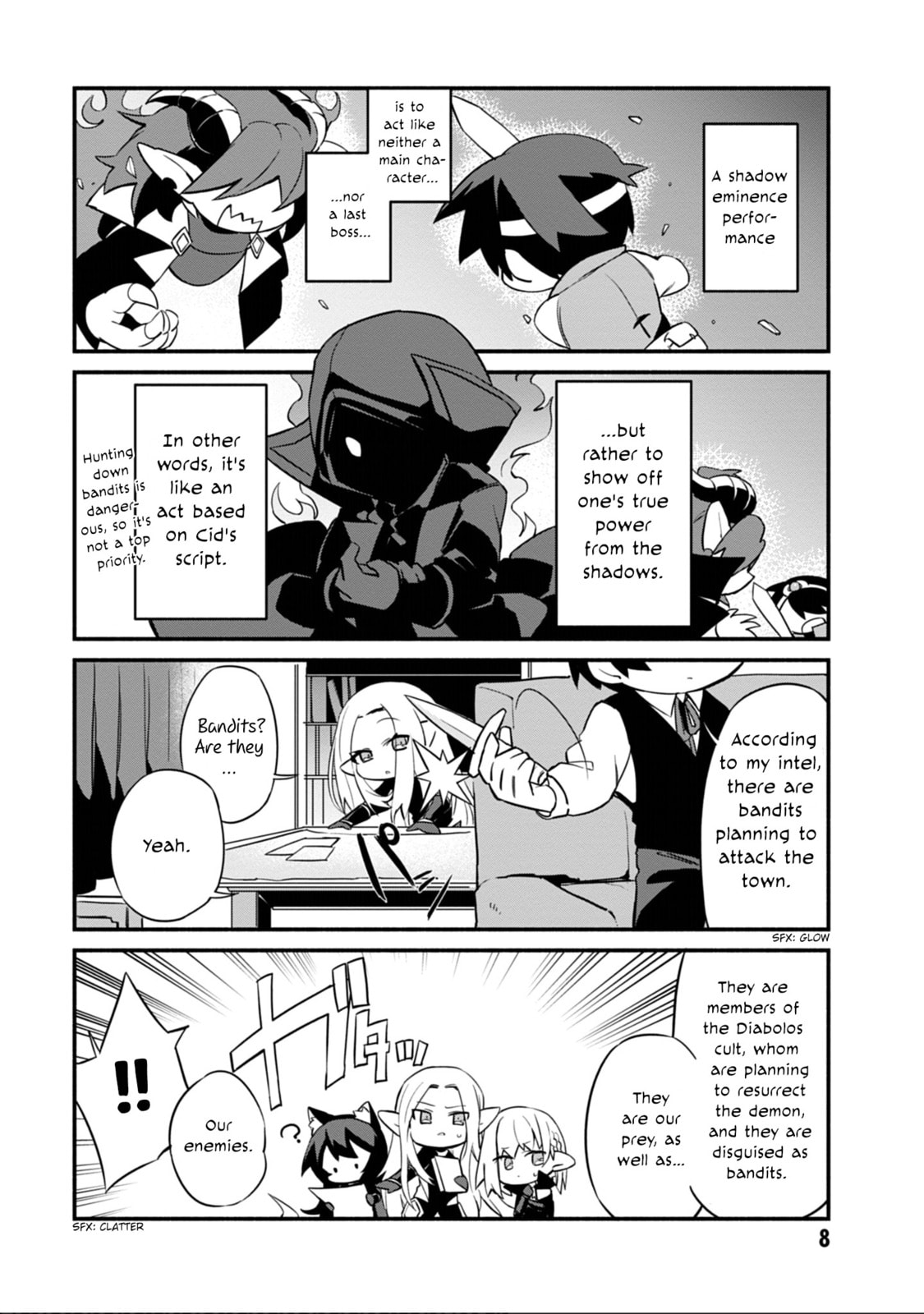 Kage no Jitsuryokusha ni Naritakute! Shadow Gaiden, chapter 1, image 10