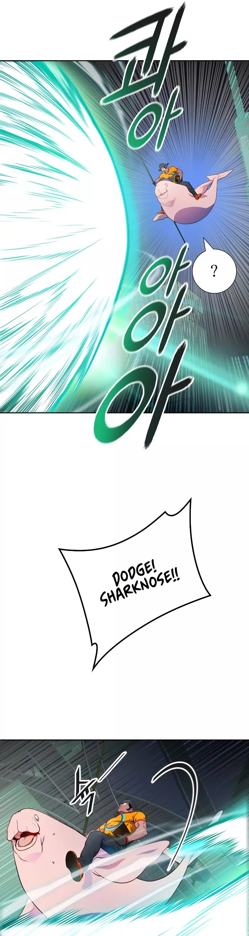 Tower of God, chapter 564, image 42